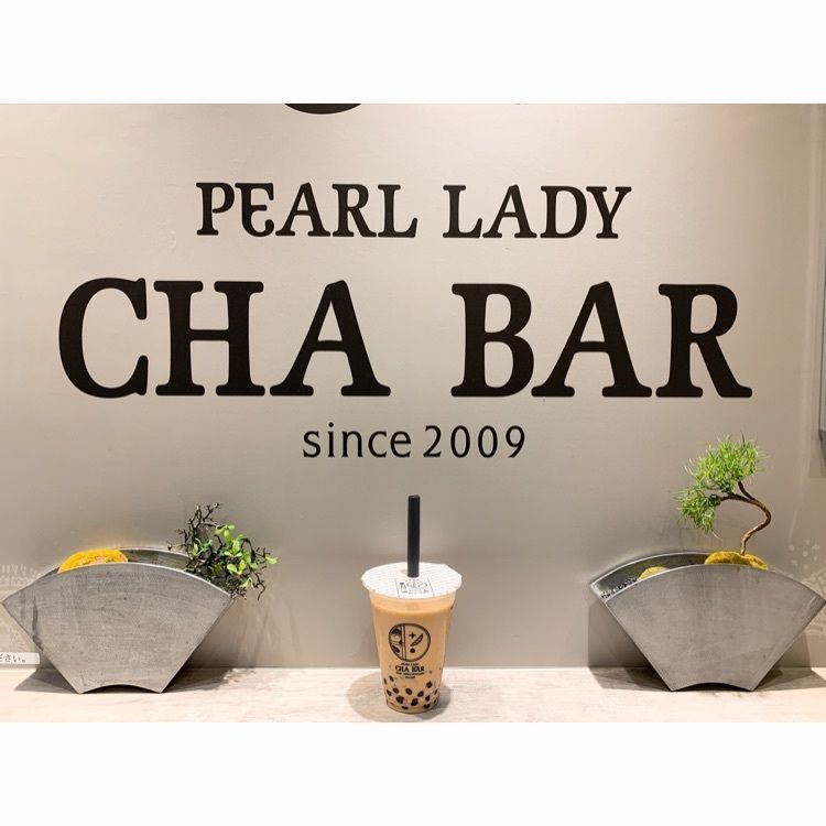 yui7toppoさんが投稿したPeal Lady 茶bar 池袋ISP店に関する口コミの画像