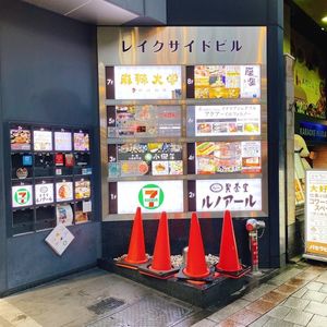 施設画像