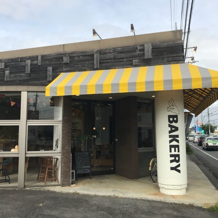 kusan3298さんが投稿したキツネベーカリー（KITSUNE BAKERY）に関する口コミの画像