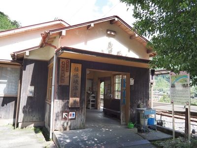施設画像