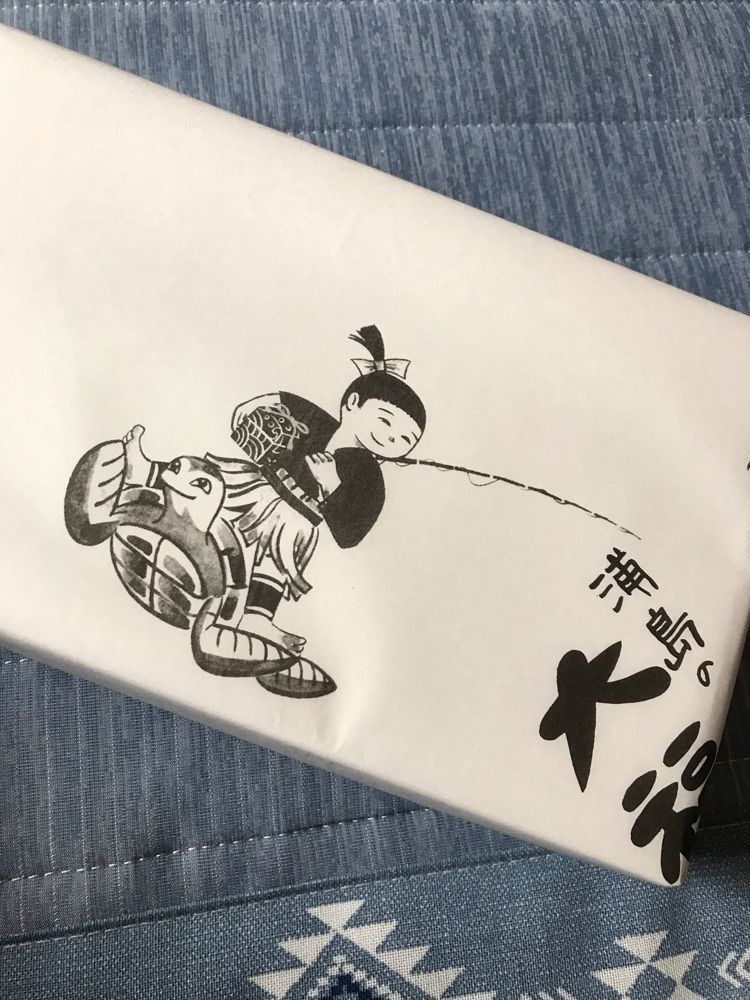 tokutokuさんが投稿した浦島餅店に関する口コミの画像