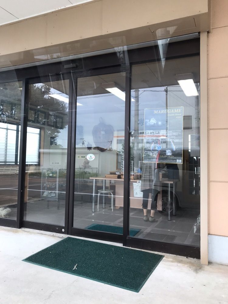 tokutokuさんが投稿した浦島餅店に関する口コミの画像