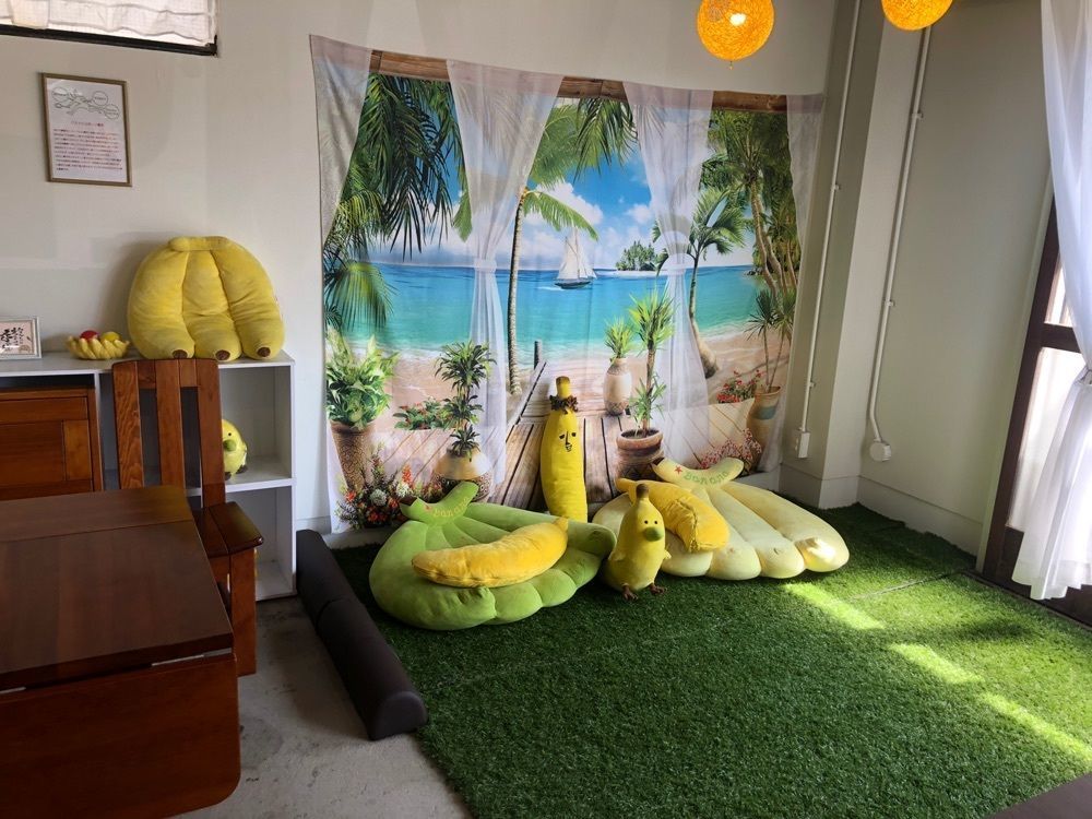 @minemineさんが投稿したバナナの小さなテーマパーク banana王国に関する口コミの画像