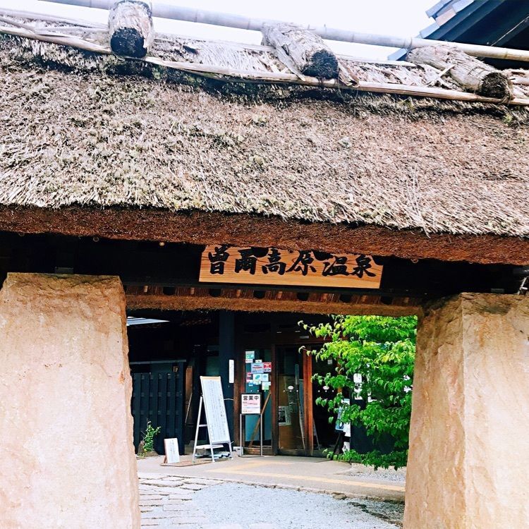 djboy420さんが投稿した画像の画像