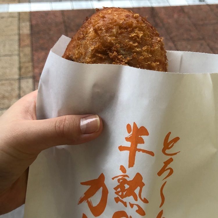 #おでかけ #秋 #カレーパン #卵 #せいくんとおでかけ