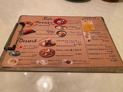 かまくら個室ビストロ KAMAKURA 新宿店 5枚目