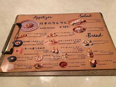 かまくら個室ビストロ KAMAKURA 新宿店 6枚目