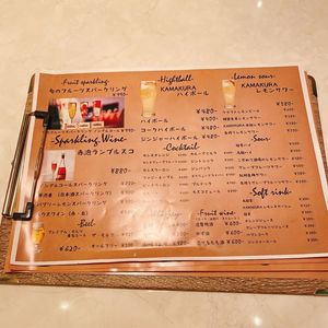 かまくら個室ビストロ KAMAKURA 新宿店 8枚目