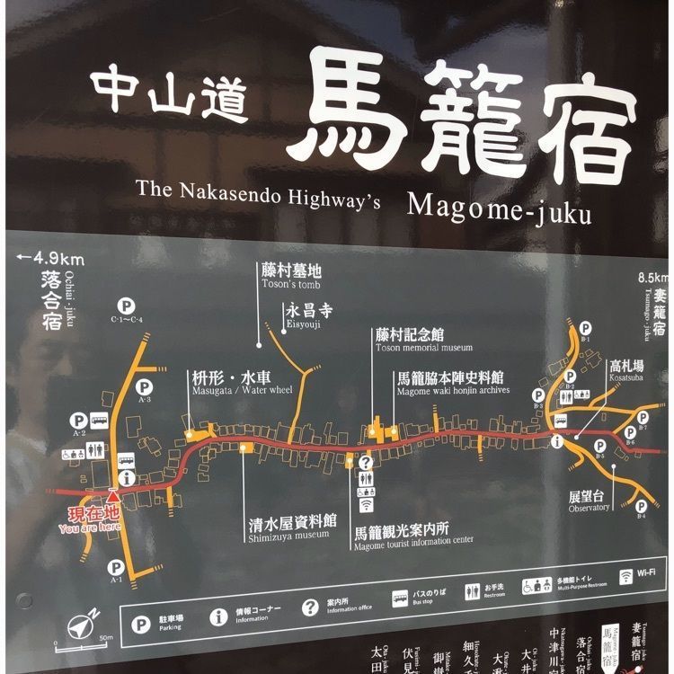 まっきっあっき106さんが投稿したまごめやに関する口コミの画像