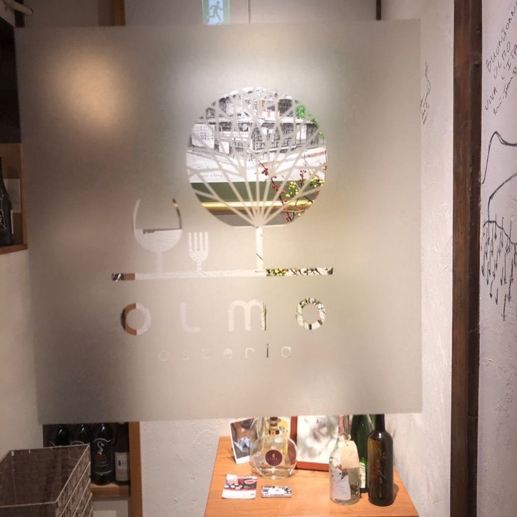 seijiさんが投稿したOLMO（【旧店名】Osteria OLMO）に関する口コミの画像
