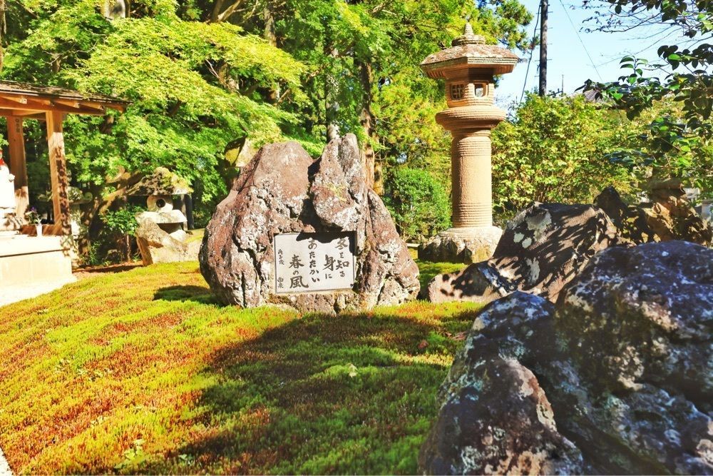 まさまさ　さまさんが投稿した寺山観音寺に関する口コミの画像