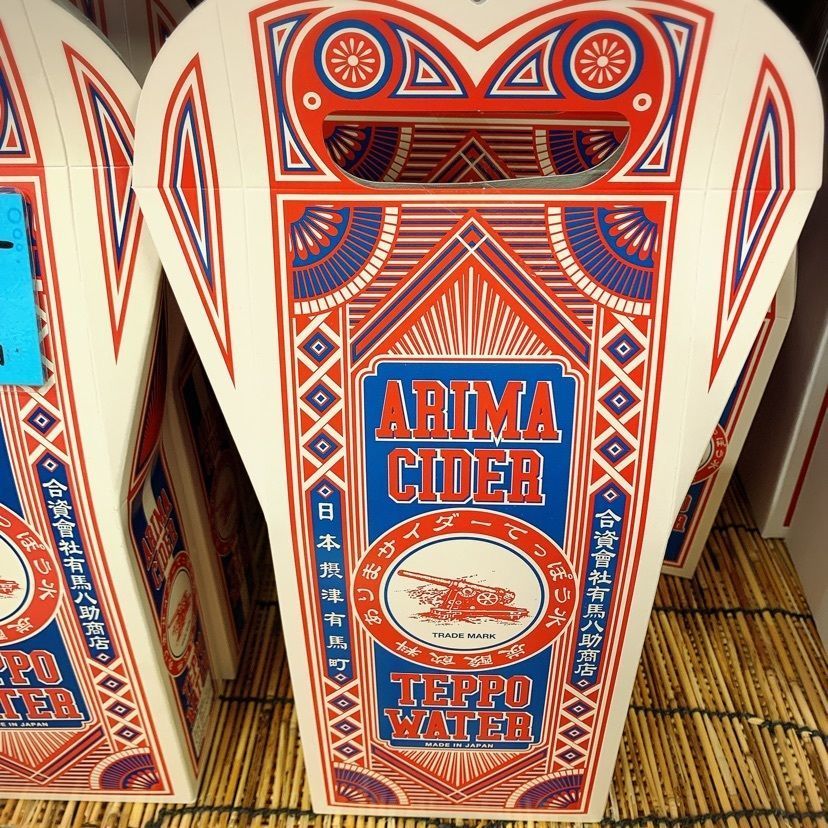 𓇼のんたん𓇼さんが投稿した三ツ森 本店（みつもり）に関する口コミの画像