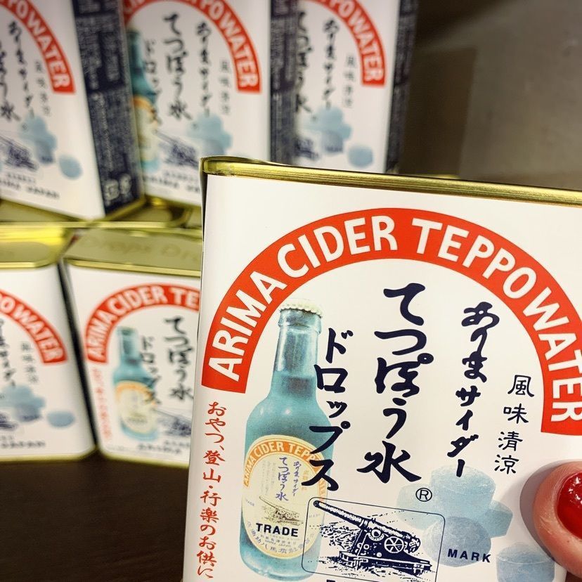 𓇼のんたん𓇼さんが投稿した三ツ森 本店（みつもり）に関する口コミの画像