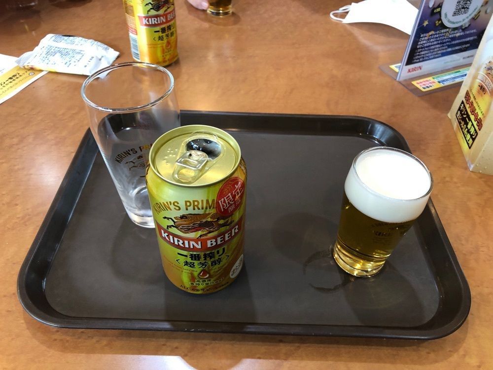 fumiさんが投稿したキリンビール 取手工場に関する口コミの画像