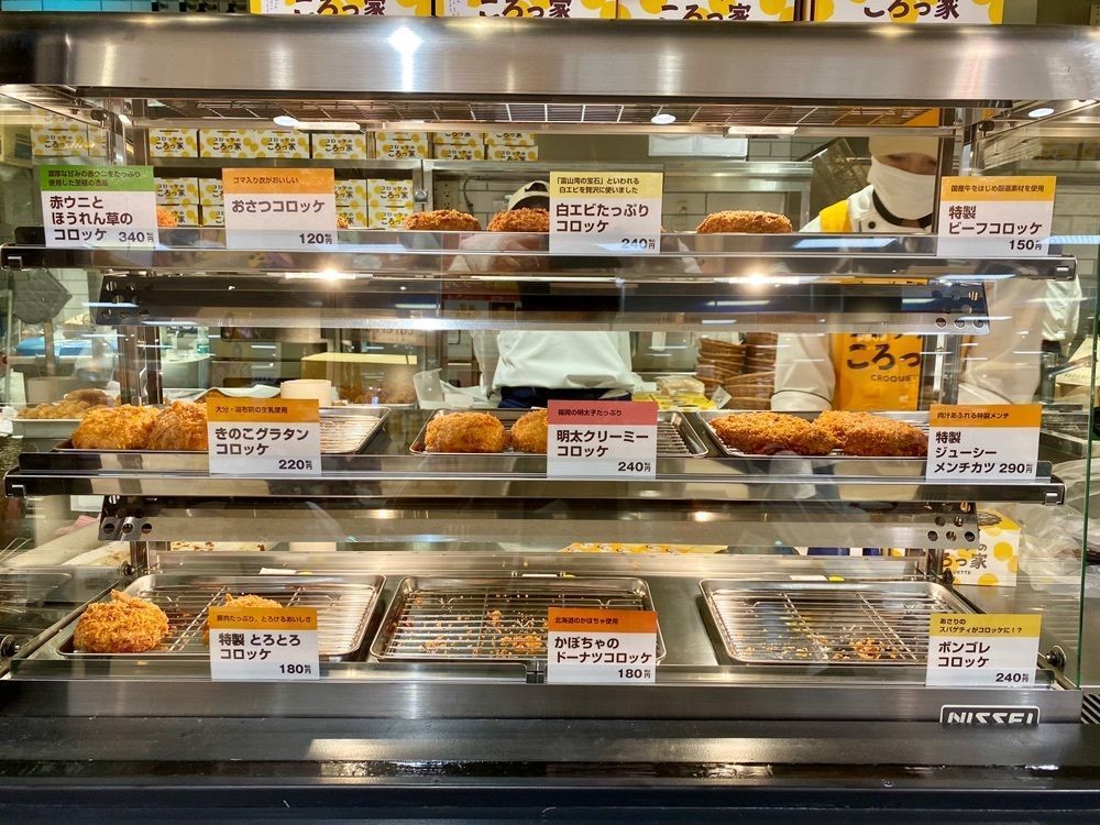 Satoshi.Nさんが投稿したイオンモール 成田に関する口コミの画像