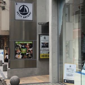 施設画像