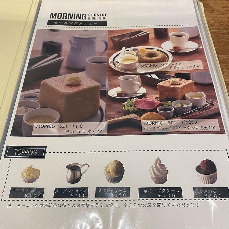 おでかけ探検部さんが投稿したCROCE&Coに関する口コミの画像