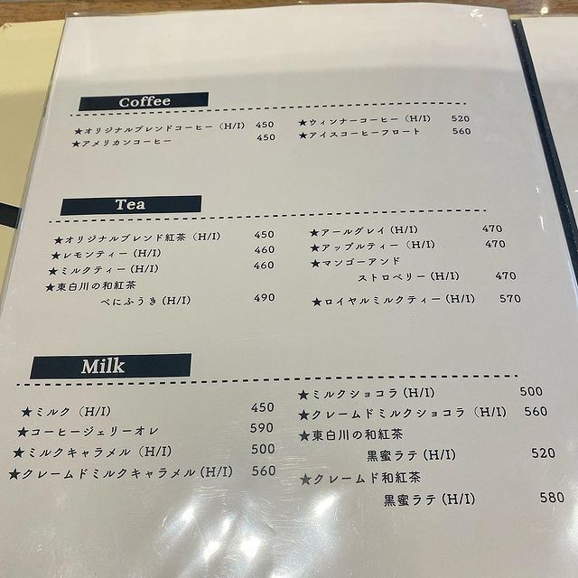 おでかけ探検部さんが投稿したCROCE&Coに関する口コミの画像