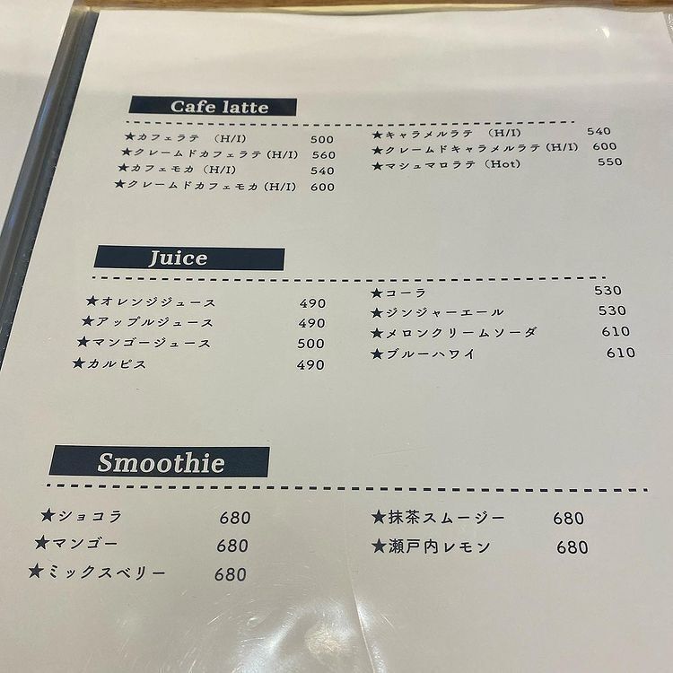 おでかけ探検部さんが投稿したCROCE&Coに関する口コミの画像