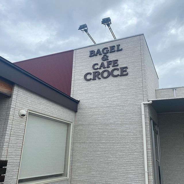 おでかけ探検部さんが投稿したCROCE&Coに関する口コミの画像