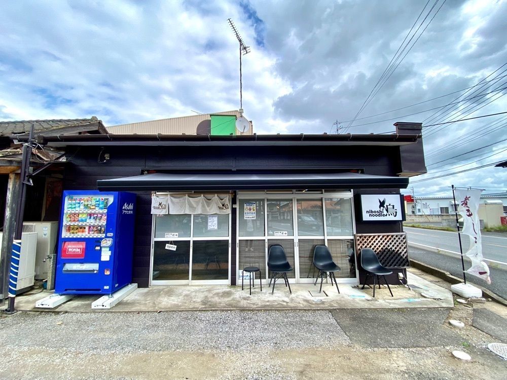 Satoshi.Nさんが投稿したおだしらーめん おだに（【旧店名】ニボシヌードル 烏）に関する口コミの画像