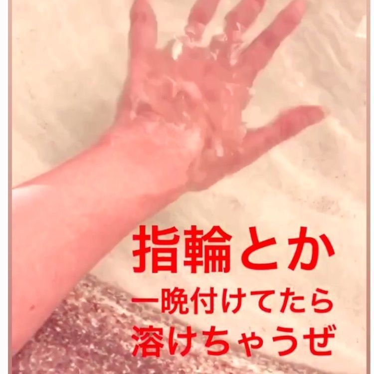 まいさんが投稿した草津温泉観光協会に関する口コミの画像