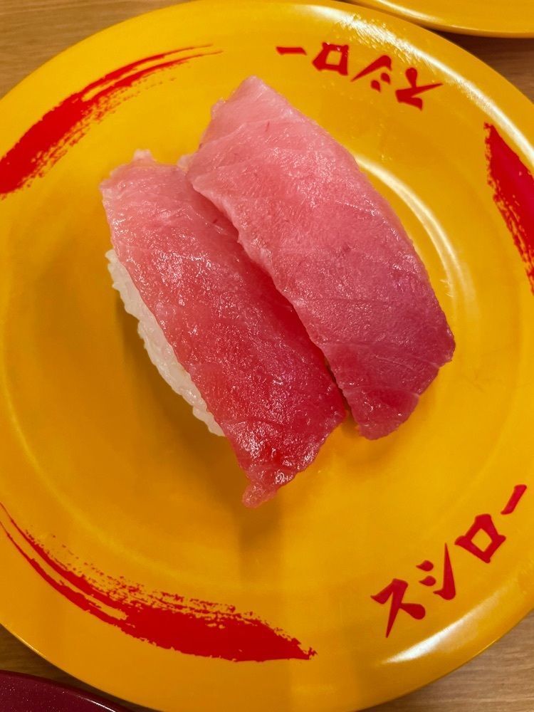 み～さんが投稿したスシロー 大府店に関する口コミの画像