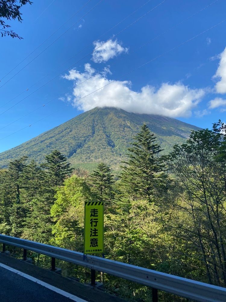 かよこさんが投稿した男体山（栃木県日光市）に関する口コミの画像