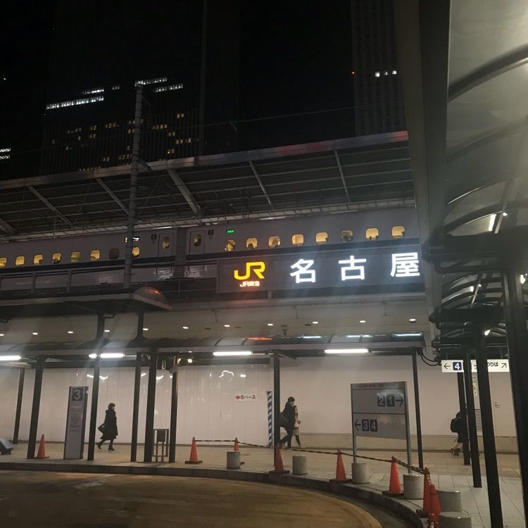potato521さんが投稿した牛わかに関する口コミの画像