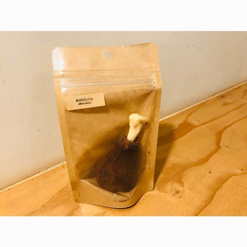 meme1127さんが投稿したアーティチョーク チョコレート（Artichoke chocolate）に関する口コミの画像