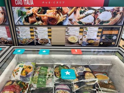 施設画像