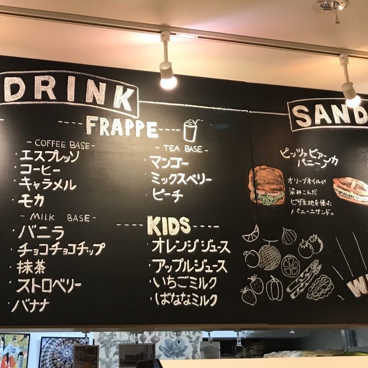 madone_takeshiさんが投稿したNICOLAO Coffee And Sandwich Works（【旧店名】ファーマーズカフェ愛彩 ニコラオ）に関する口コミの画像