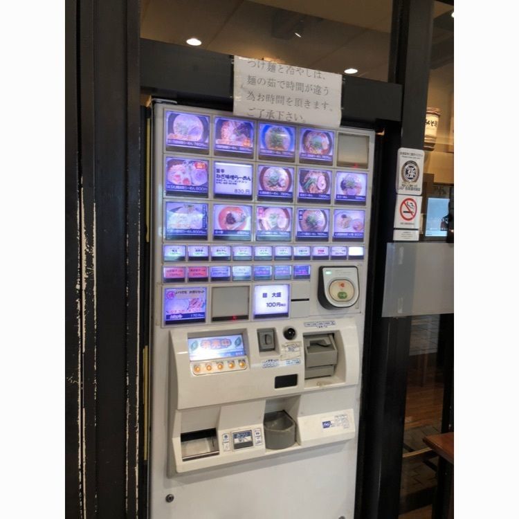 tomorrowさんが投稿したみそ膳 丸の内店（みそぜん）に関する口コミの画像