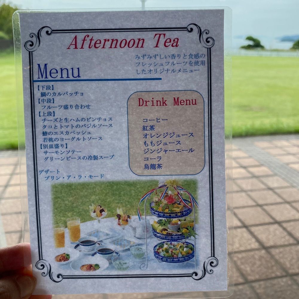 yoko_tokyoiventlifeさんが投稿した倉敷シーサイドホテルに関する口コミの画像
