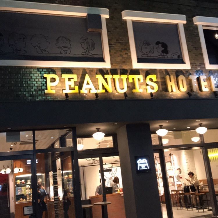 s_p_i_c_aさんが投稿したPEANUTS Cafe 神戸に関する口コミの画像