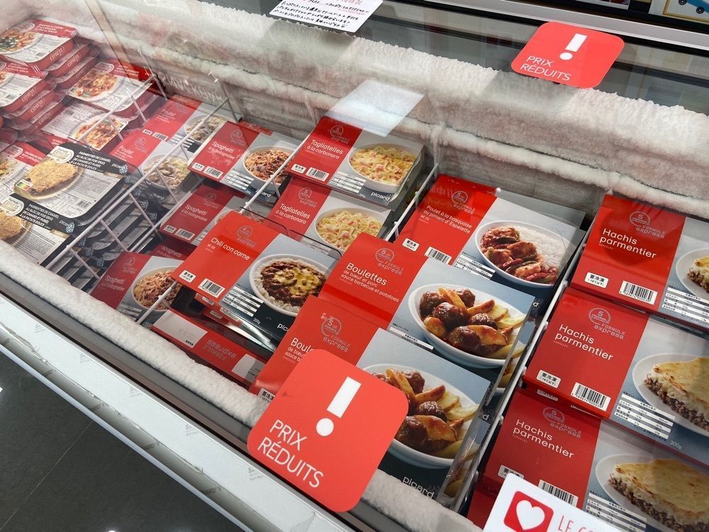 kabutanさんが投稿したピカール キラリナ京王吉祥寺店（picard）に関する口コミの画像