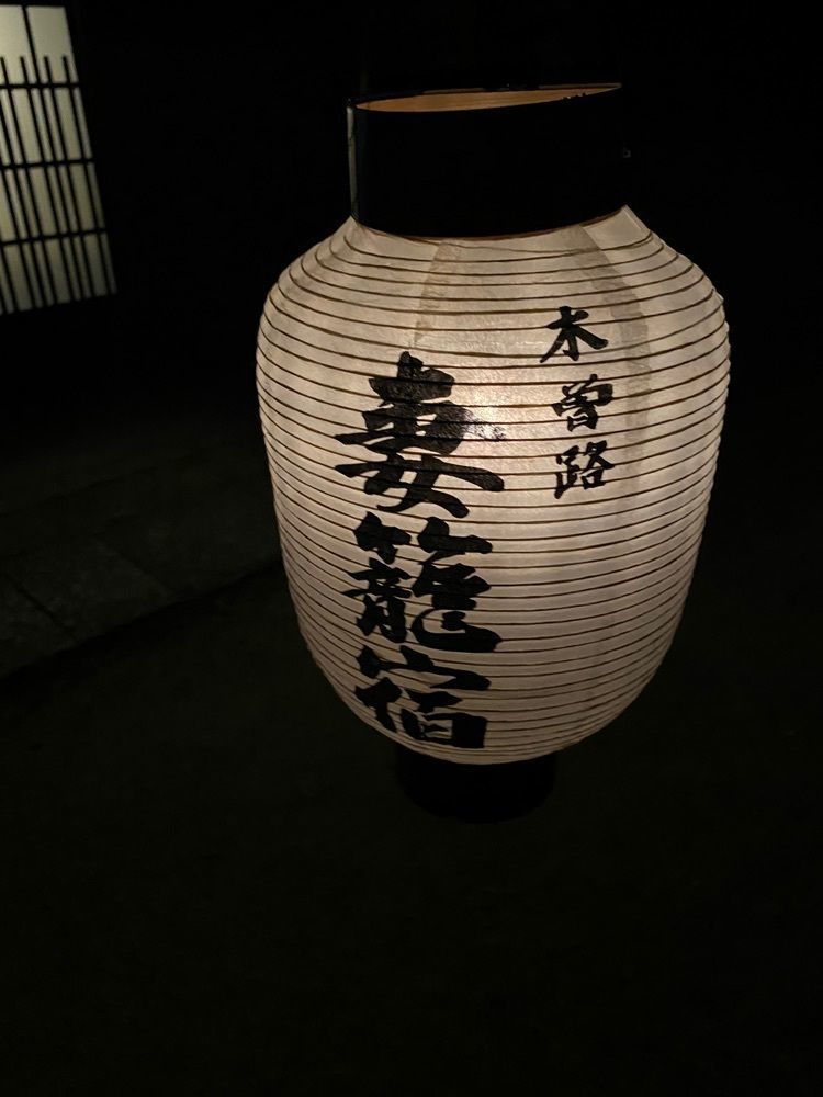 みそらさんが投稿した松代屋旅館に関する口コミの画像