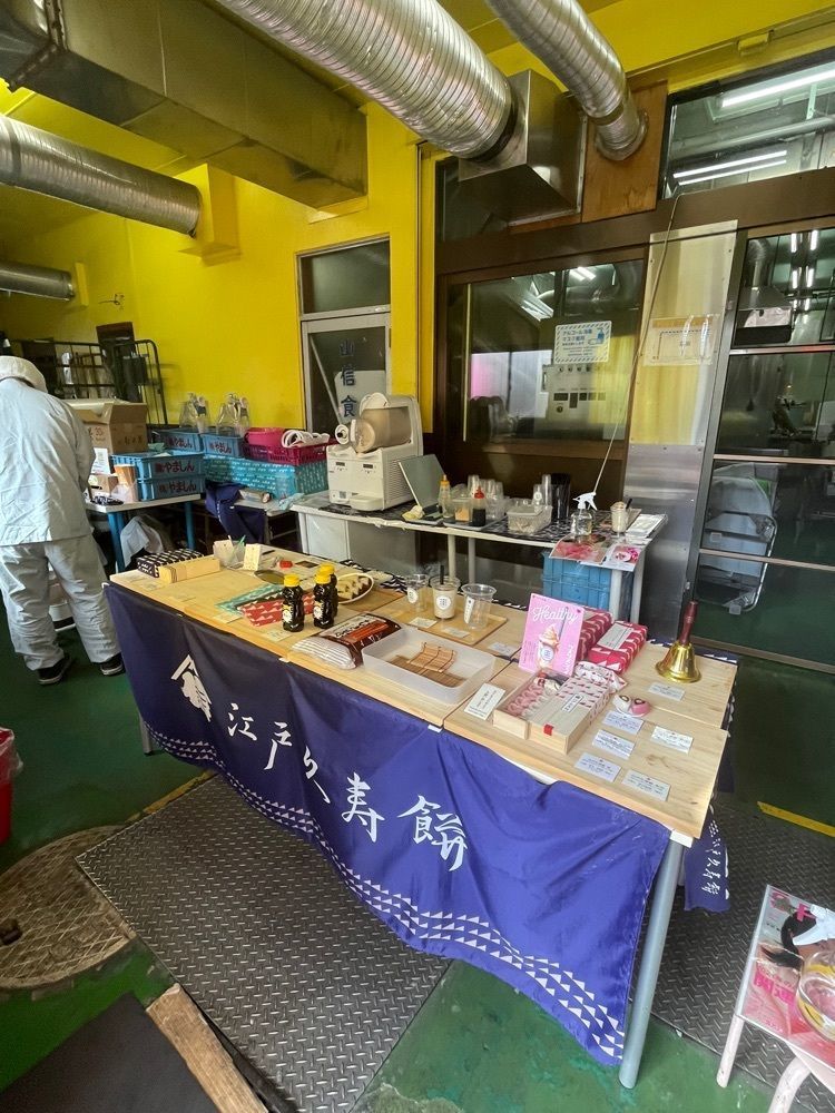 Yoshikazu Ozawaさんが投稿した山信食産に関する口コミの画像