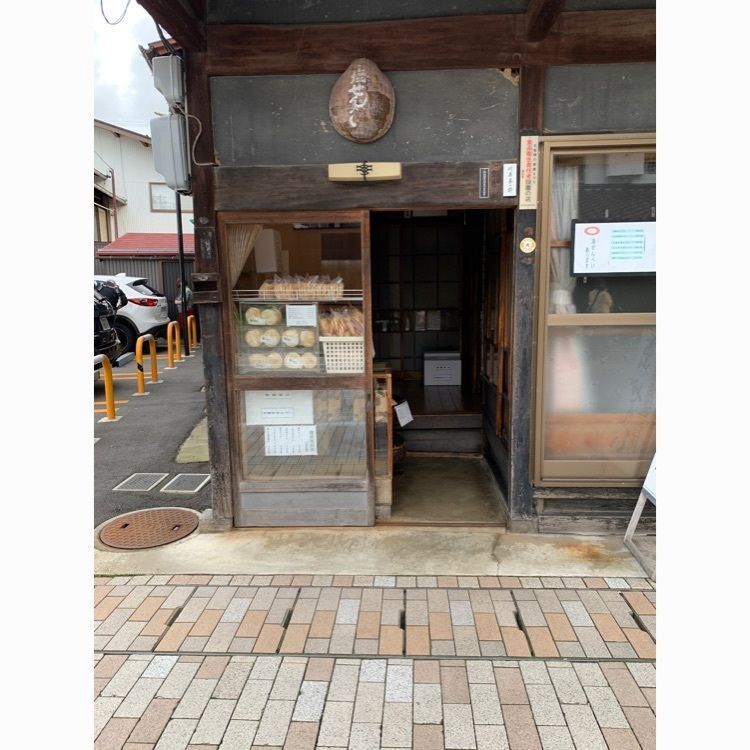 Mr.ウマーベラスさんが投稿した川原せんべい屋に関する口コミの画像