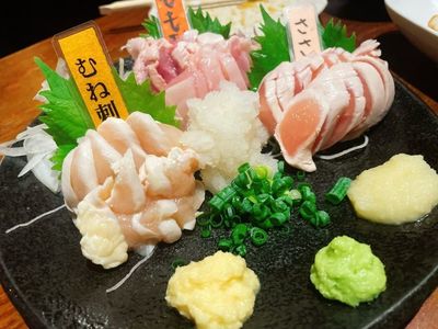施設画像