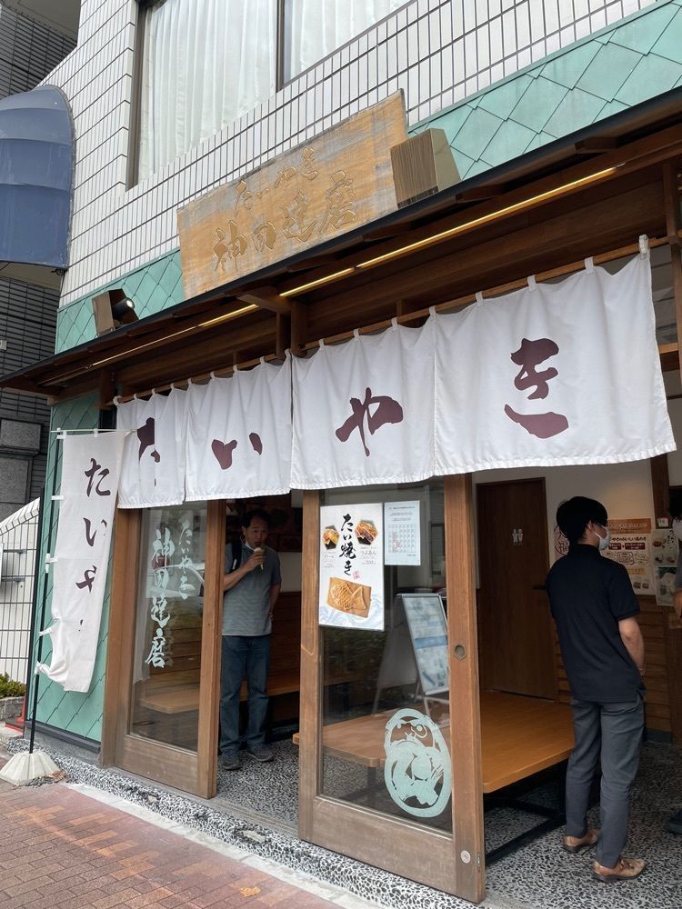 Yoshikazu Ozawaさんが投稿したたいやき神田達磨 築地店に関する口コミの画像