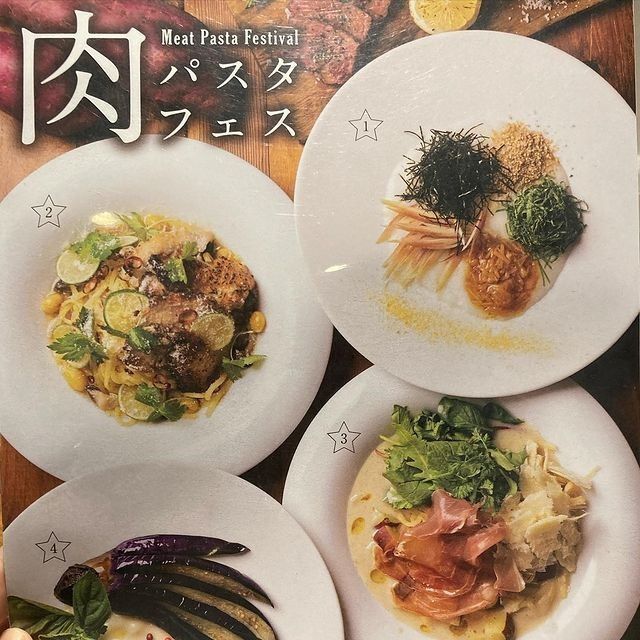 おでかけ探検部さんが投稿した金星パスタ くずはモール店に関する口コミの画像