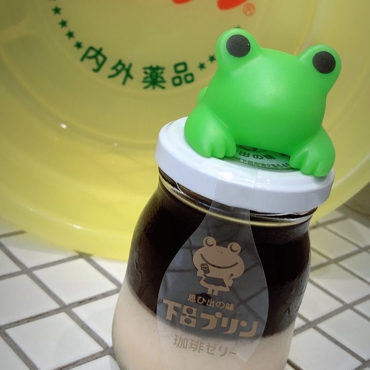 赤毛のアンさんが投稿した下呂プリンに関する口コミの画像