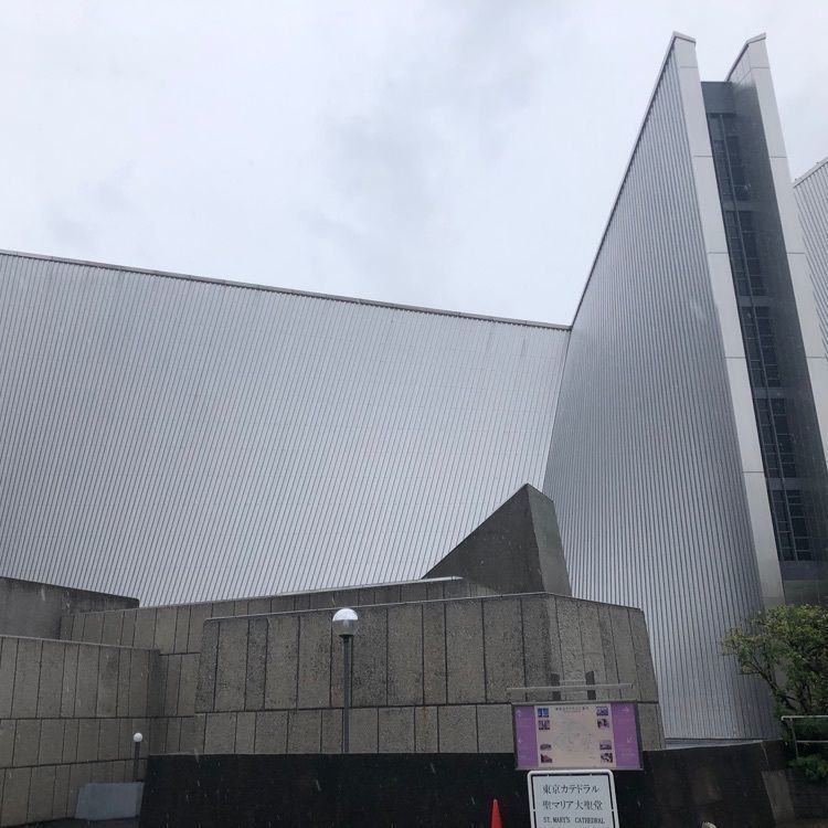 タッキーさんが投稿した東京カテドラル聖マリア大聖堂に関する口コミの画像