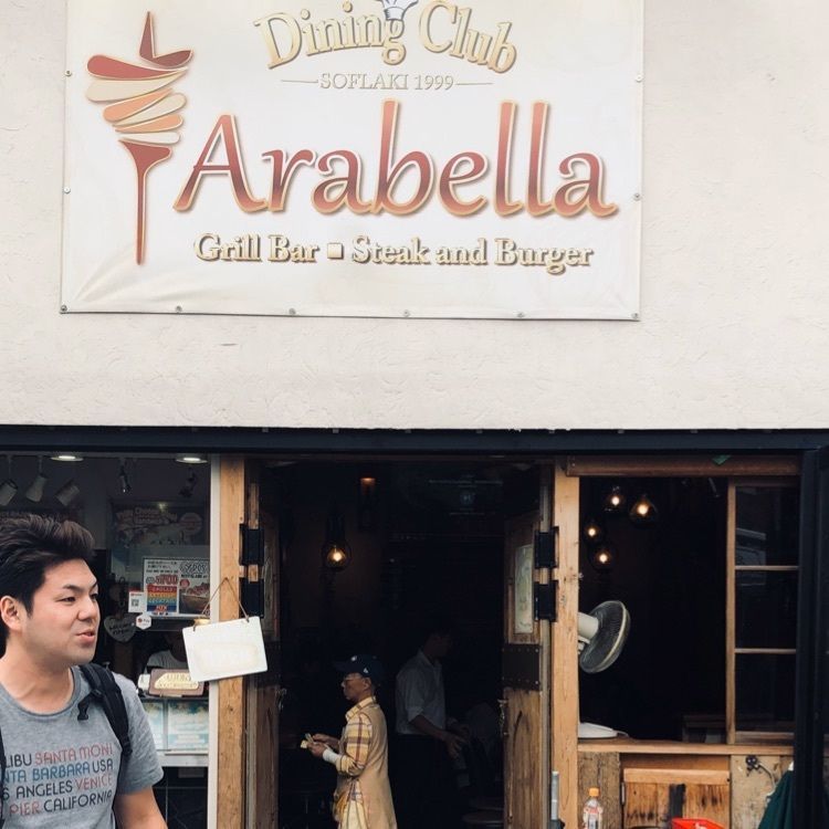 Kono tatatag5さんが投稿したアラベラ（Arabella）に関する口コミの画像