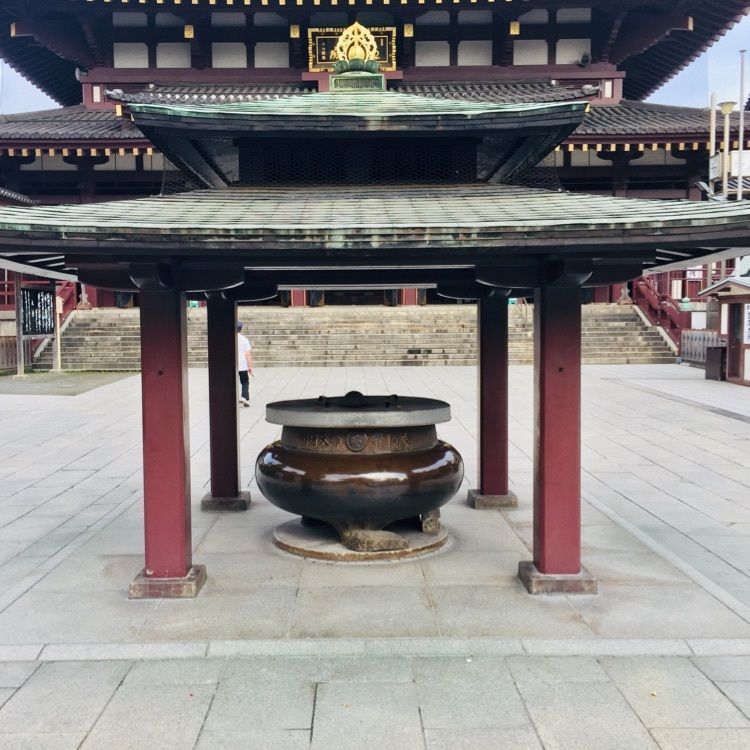 さーとし1018さんが投稿したえぞ丸 川崎大師店に関する口コミの画像