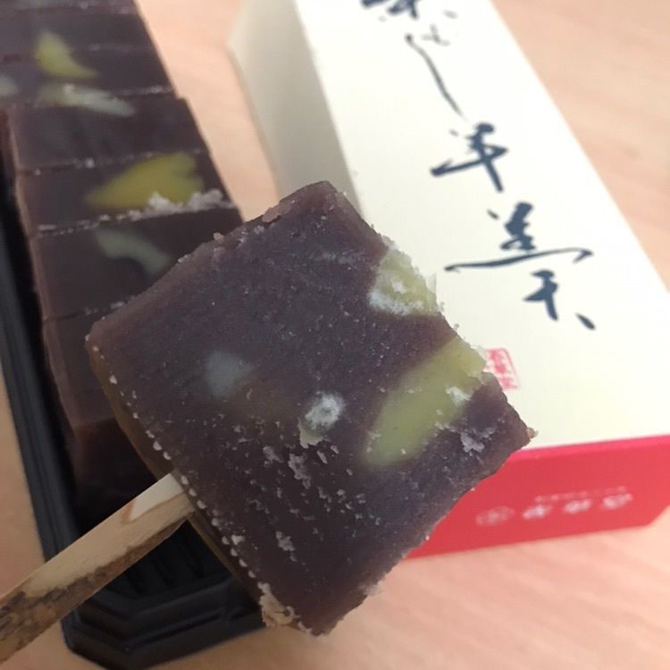 Cyanさんが投稿した五穀屋 nicoe店（ゴコクヤ）に関する口コミの画像