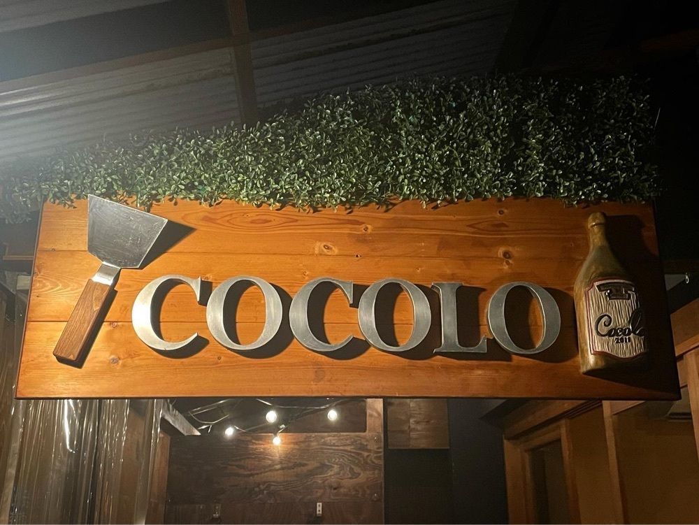 おれんじ🍊さんが投稿した鉄板焼とワイン COCOLO 福島店に関する口コミの画像