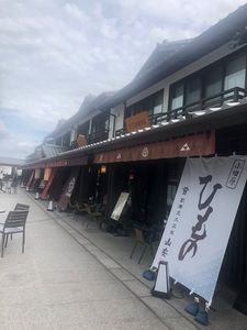 ミナカ小田原