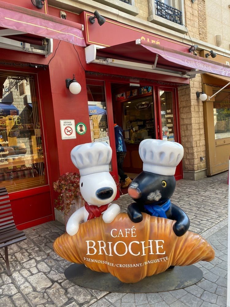 けんけんさんが投稿したカフェ ブリオッシュに関する口コミの画像